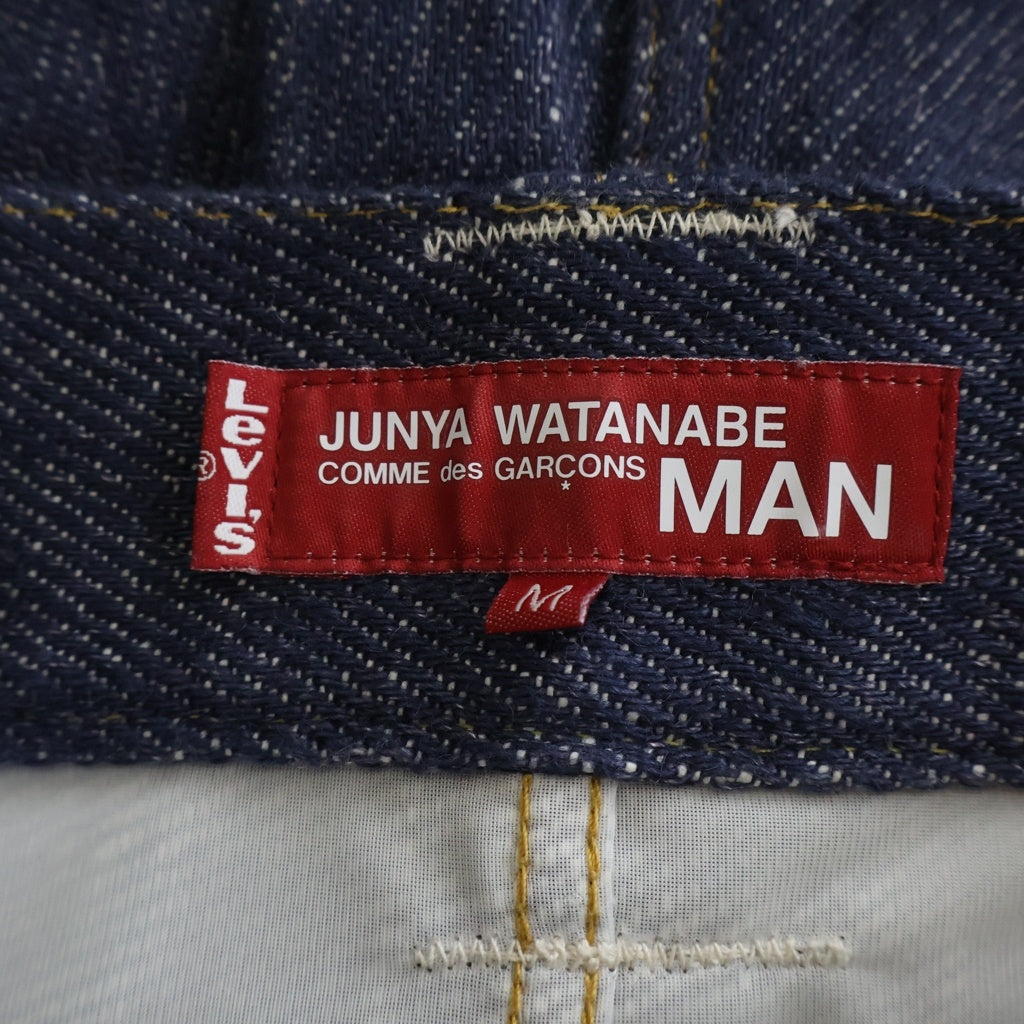 JUNYA WATANABE COMME des GARCONS(ジュンヤワタナベ コムデギャルソン) 21SS AD2020 ×LEVI'S リーバイス ボタンフライ デニムサルエルパンツ インディゴ WG-P206
