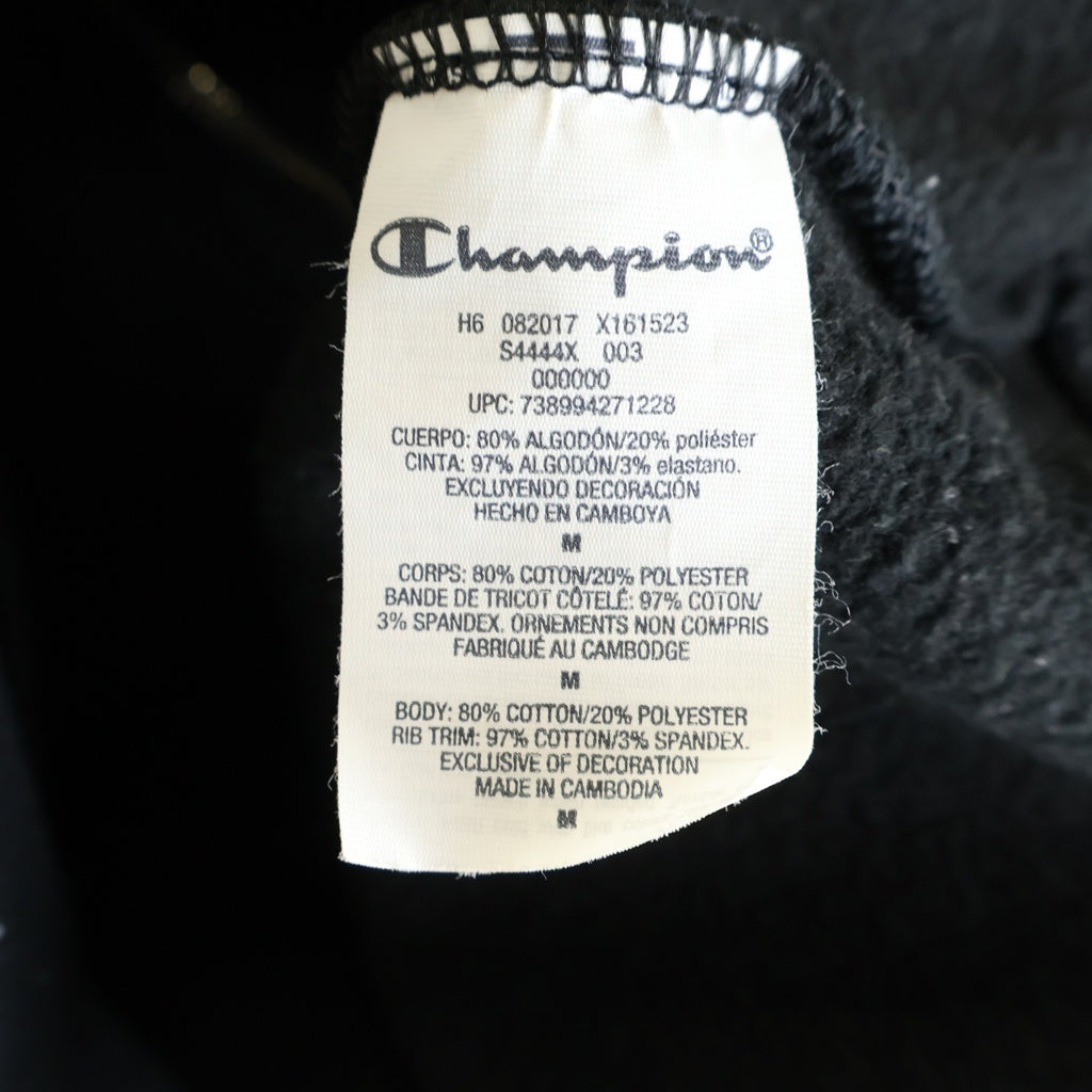 SUPREME(シュプリーム) 17AW ×CHAMPION Arc Logo Zip Up Sweat チャンピオン アーチロゴ ジップアップスウェットパーカー フーディー ブラック