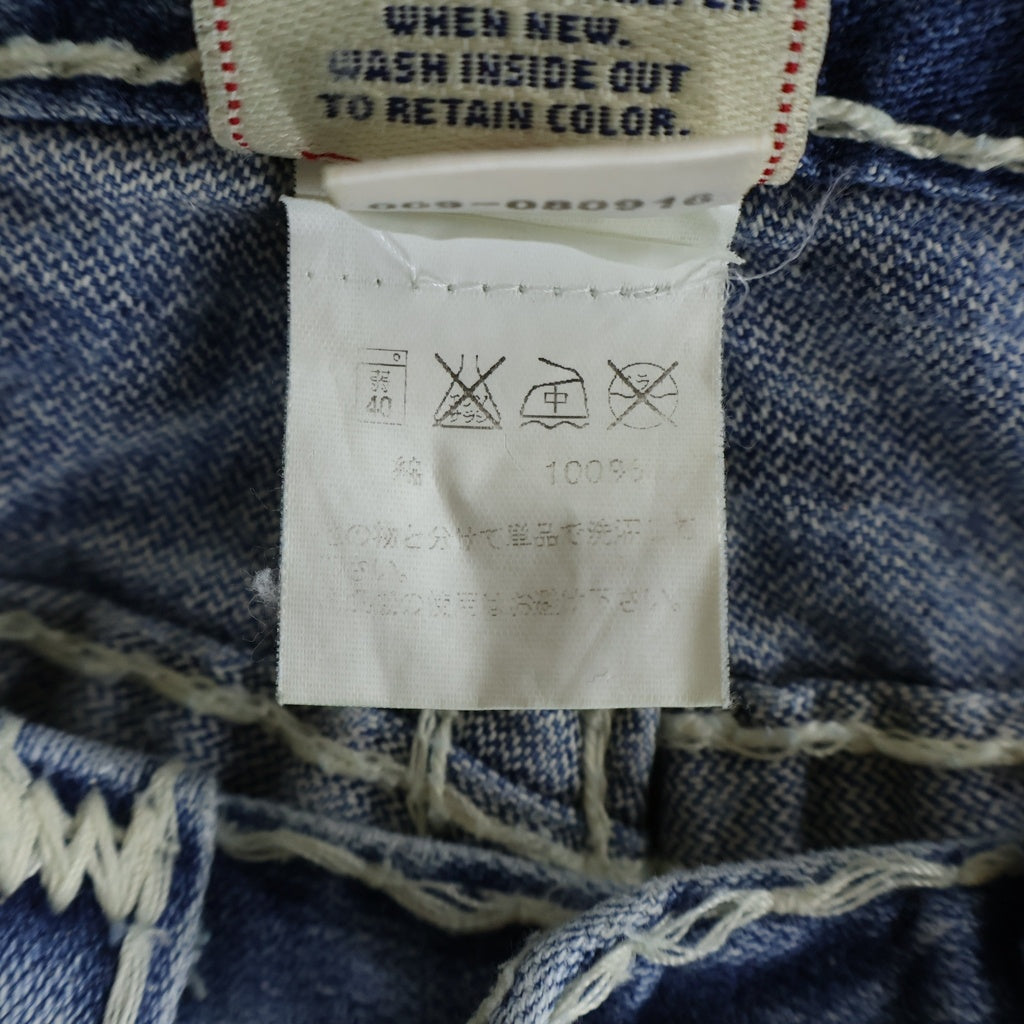 TRUE RELIGION(トゥルーレリジョン) JOEY SUPER T ジョーイ スーパー ステッチデザイン ジップフライ フレアデニムパンツ インディゴ