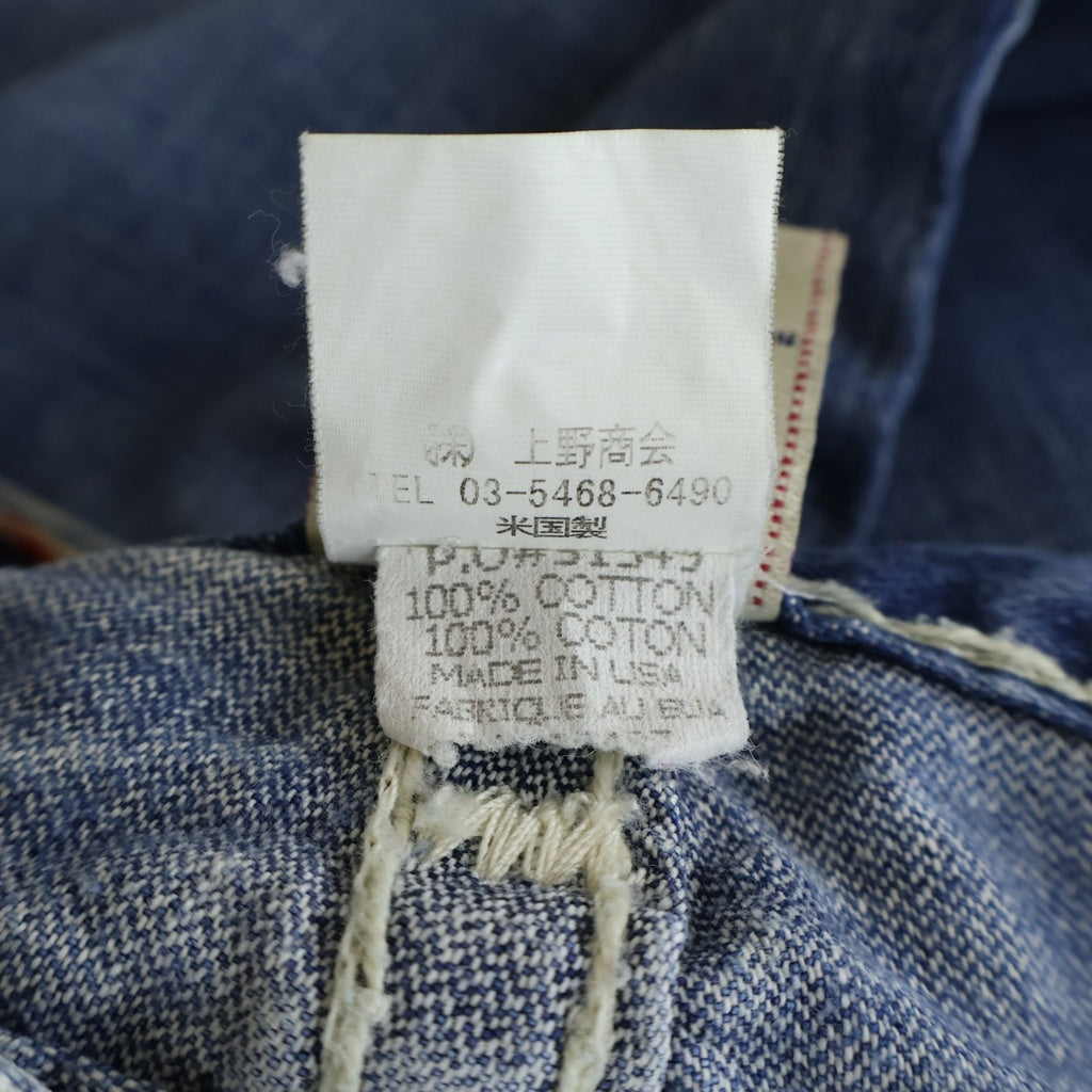 TRUE RELIGION(トゥルーレリジョン) JOEY SUPER T ジョーイ スーパー ステッチデザイン ジップフライ フレアデニムパンツ インディゴ