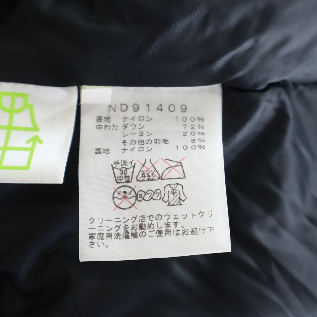 THE NORTH FACE(ザノースフェイス) NV NUPTSE VEST ヌプシ カモフラ ダウンベスト カーキ/ブラック ND91409