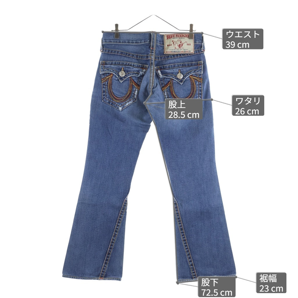TRUE RELIGION(トゥルーレリジョン) RAINBOW JOEY ジョーイ レインボーステッチ ジップフライ フレアデニムパンツ インディゴ