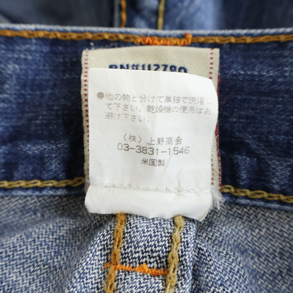 TRUE RELIGION(トゥルーレリジョン) RAINBOW JOEY ジョーイ レインボーステッチ ジップフライ フレアデニムパンツ インディゴ