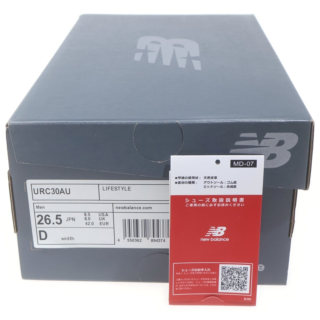 New Balance(ニューバランス) ×AURALEE URC30AU オーラリー スウェード ローカットスニーカー ベージュ US8.5/26.5cm