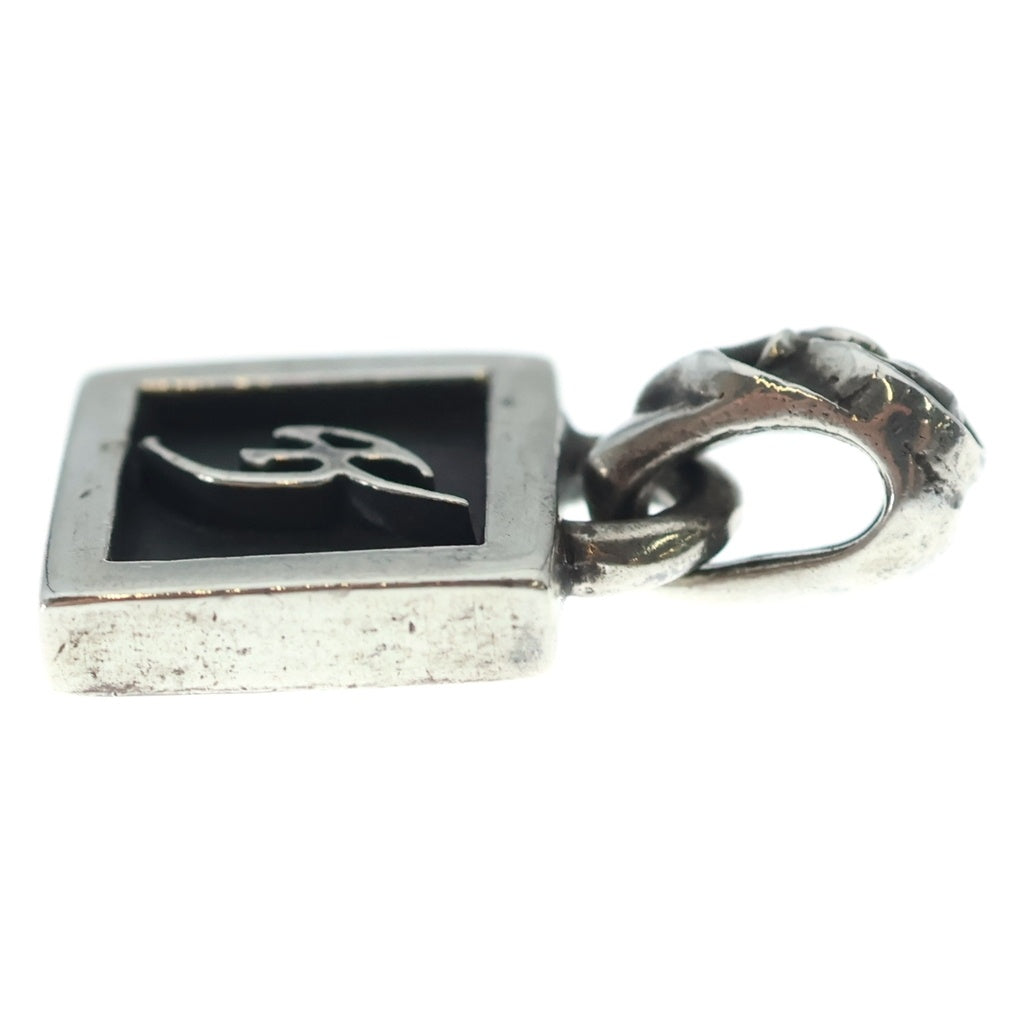 CHROME HEARTS(クロムハーツ) ×氷室京介 FRAMED フレームド イニシャルペンダントトップ シルバー