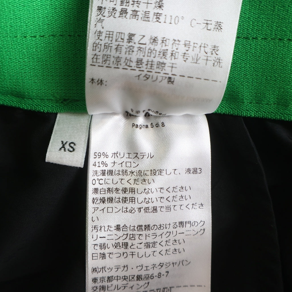 BOTTEGA VENETA(ボッテガヴェネタ) イタリア製 ナイロン イージーハーフパンツ ショーツ ブラック 744297 V2V50