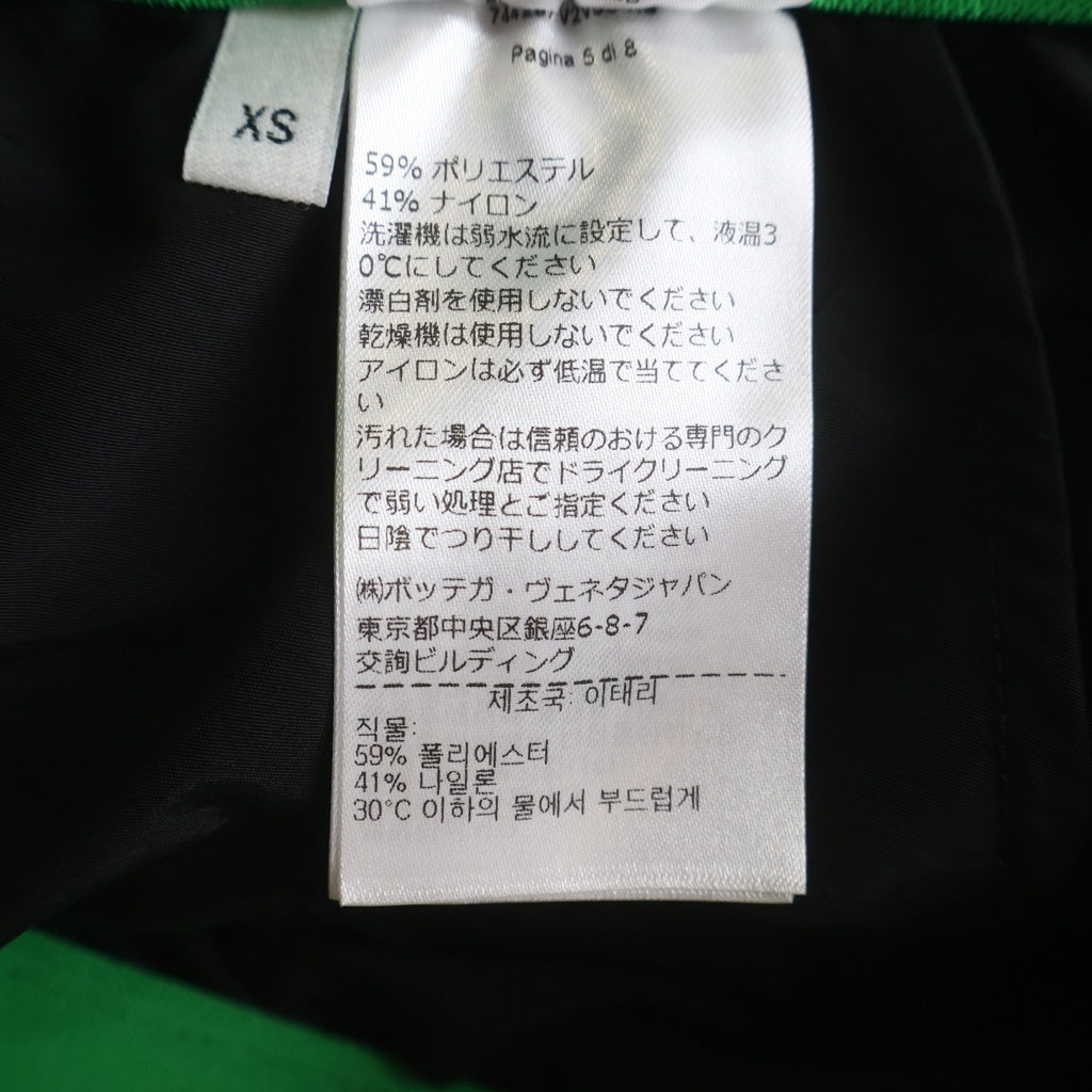BOTTEGA VENETA(ボッテガヴェネタ) イタリア製 ナイロン イージーハーフパンツ ショーツ ブラック 744297 V2V50