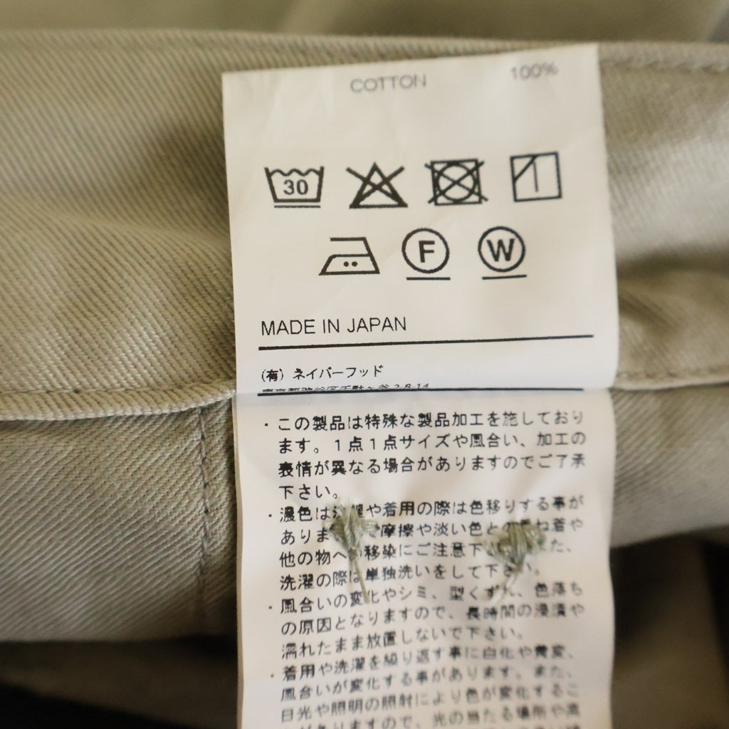 NEIGHBORHOOD(ネイバーフッド) 26SS CLASSIC CHINO PANTS クラシックチノパンツ ジップフライストレートパンツ ベージュ 261AQNH-PTM01