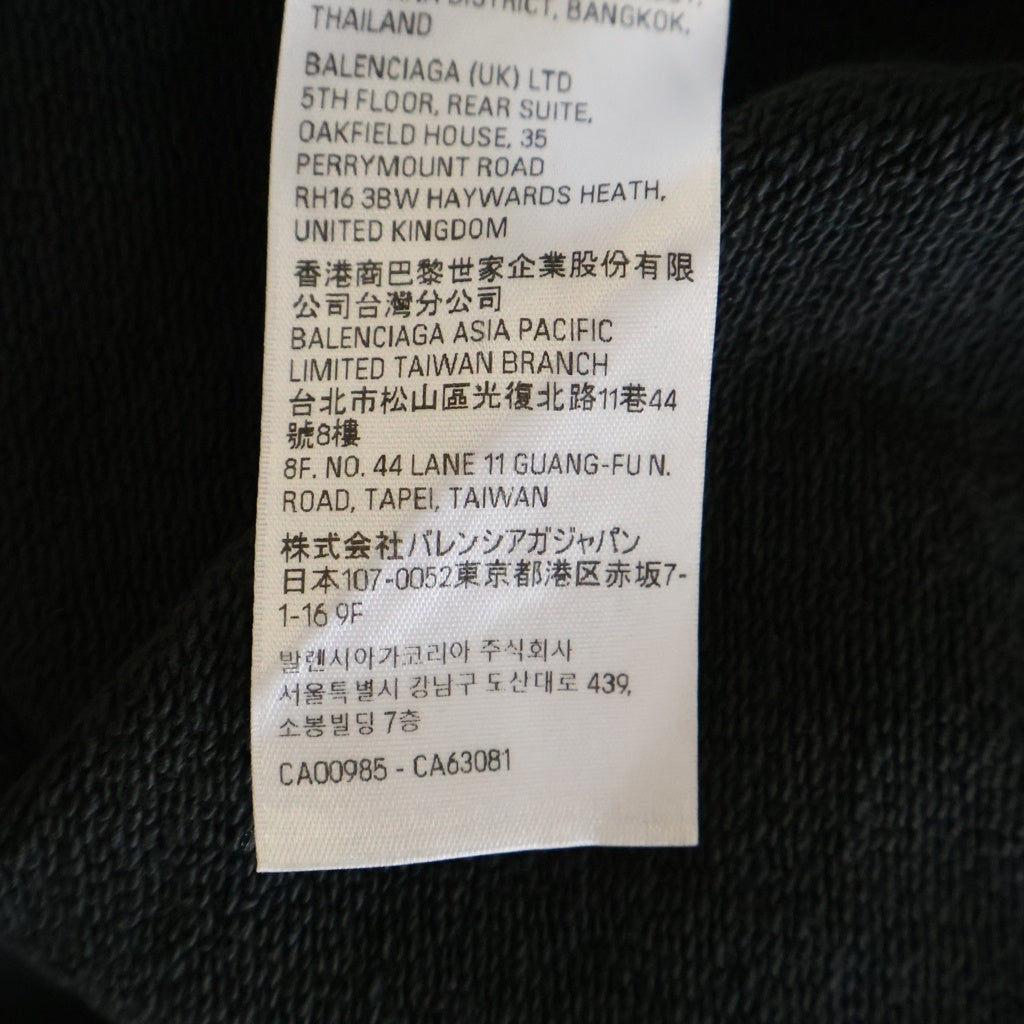 BALENCIAGA(バレンシアガ) 24AW eBay ZIP-UP HOODIE イーベイロゴ刺繍 ジップアップスウェットパーカー フーディー ブラック 803264 TRVD2