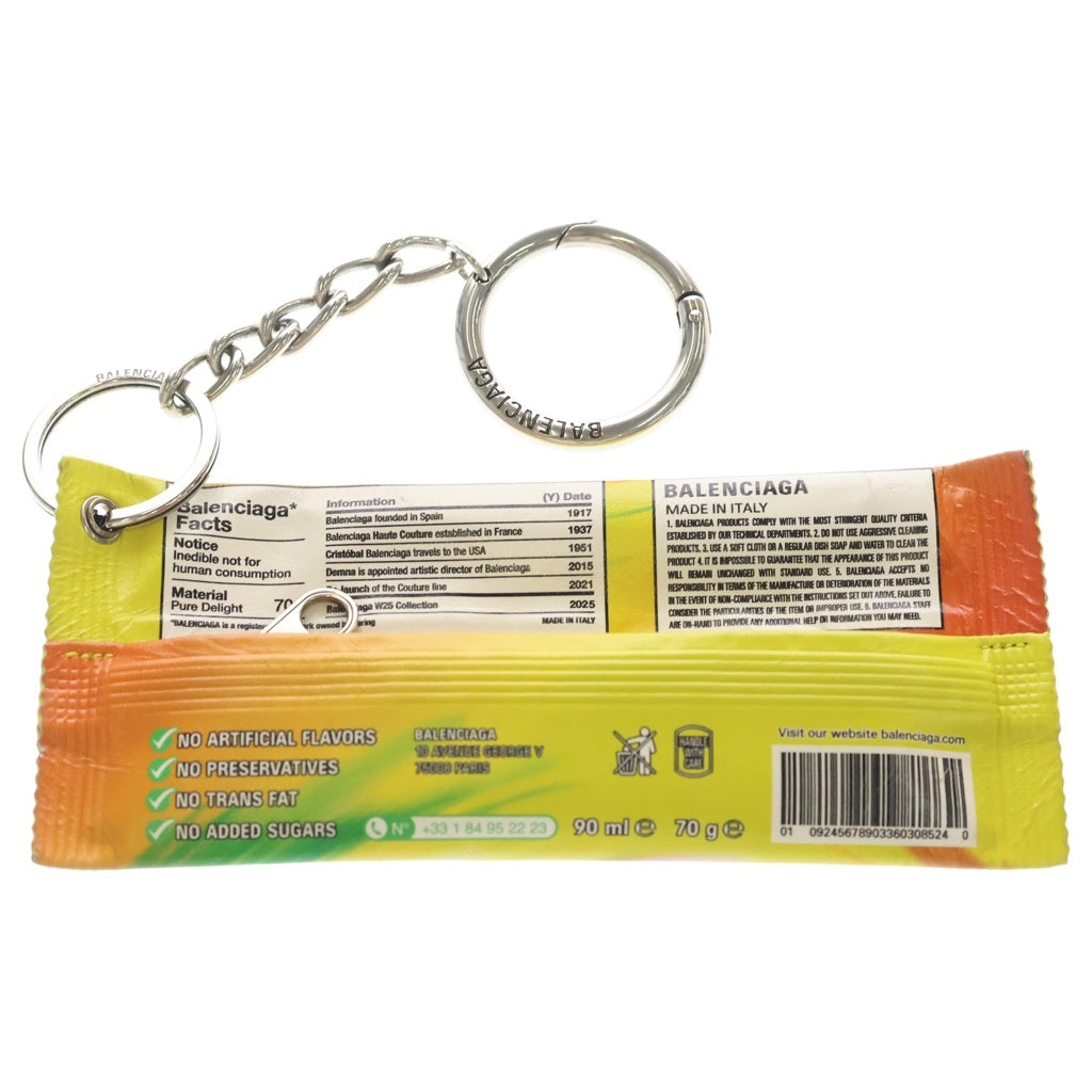 BALENCIAGA(バレンシアガ) KEYRING SNACK POUCH キーリングチャーム スナックポーチ イエロー 847507 2AB63