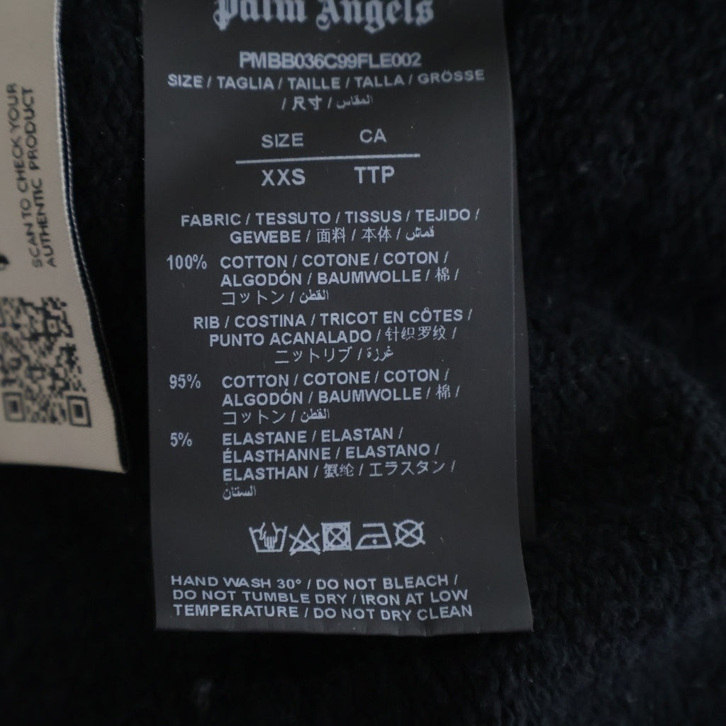 Palm Angels(パームエンジェルス) ULTRA LOGO HOODIE ウルトラ フロントポケット ロゴプリント フーディー パーカー ブラック PMBB036C99FLE002