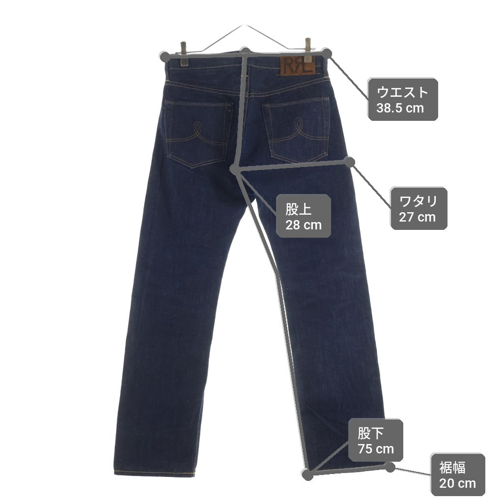 RRL(ダブルアールエル) STRAIGHT LEG ONCE WASHED 3 CUT USA製 1ウォッシュ ストレート デニムパンツ ジーンズ インディゴ R41RB03