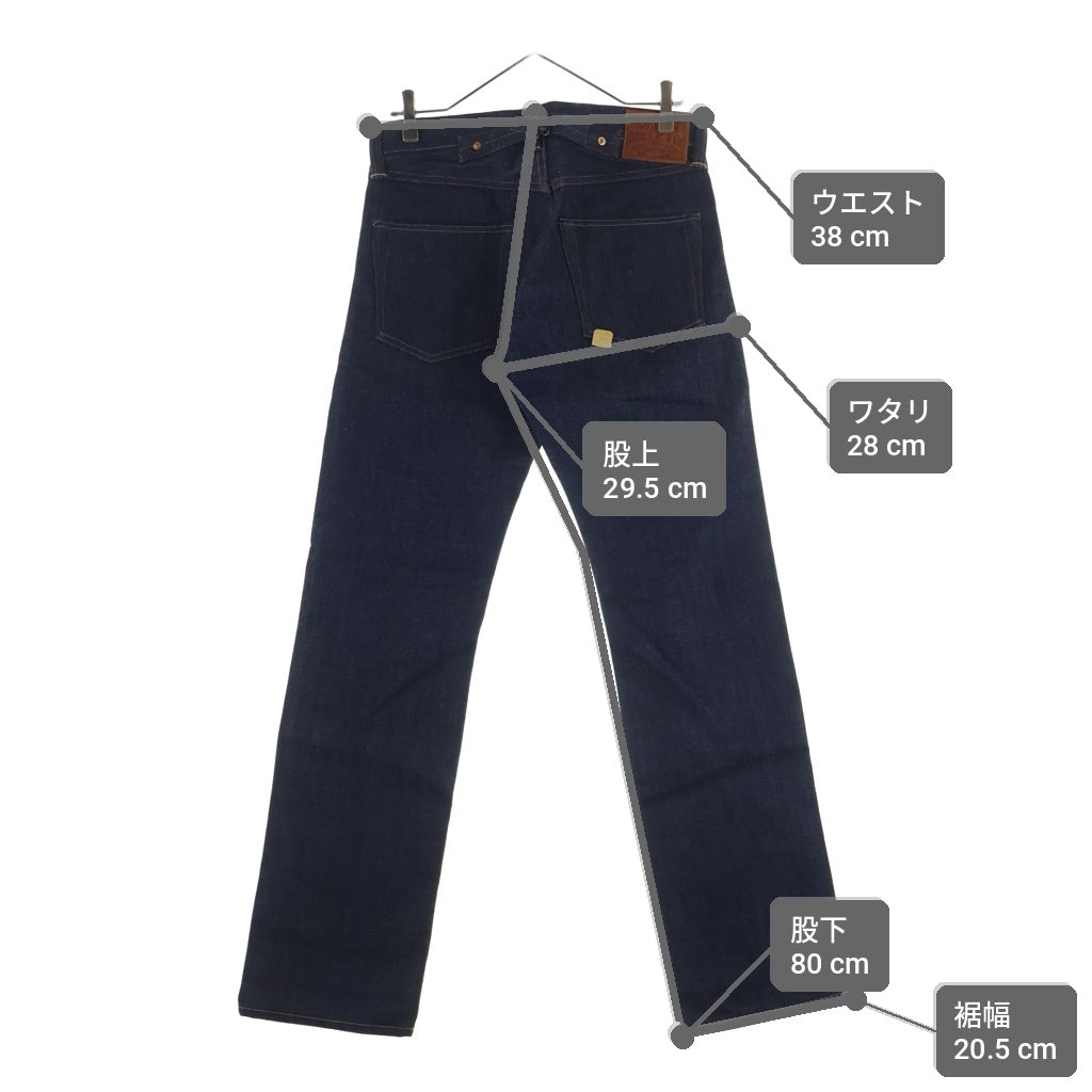 RRL(ダブルアールエル) 1936 BUCKLE BACK DENIM PANT USA製 バックルバック デニムパンツ ジーンズ インディゴ R41RB01