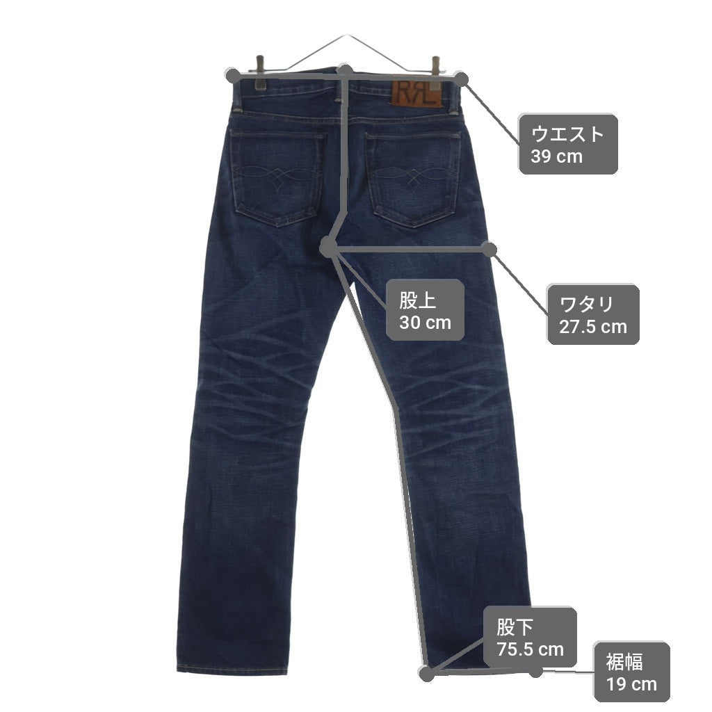 RRL ブルーストレートデニム ストレートジーンズ rrl ストレート Ralph Lauren RRL ストレート
