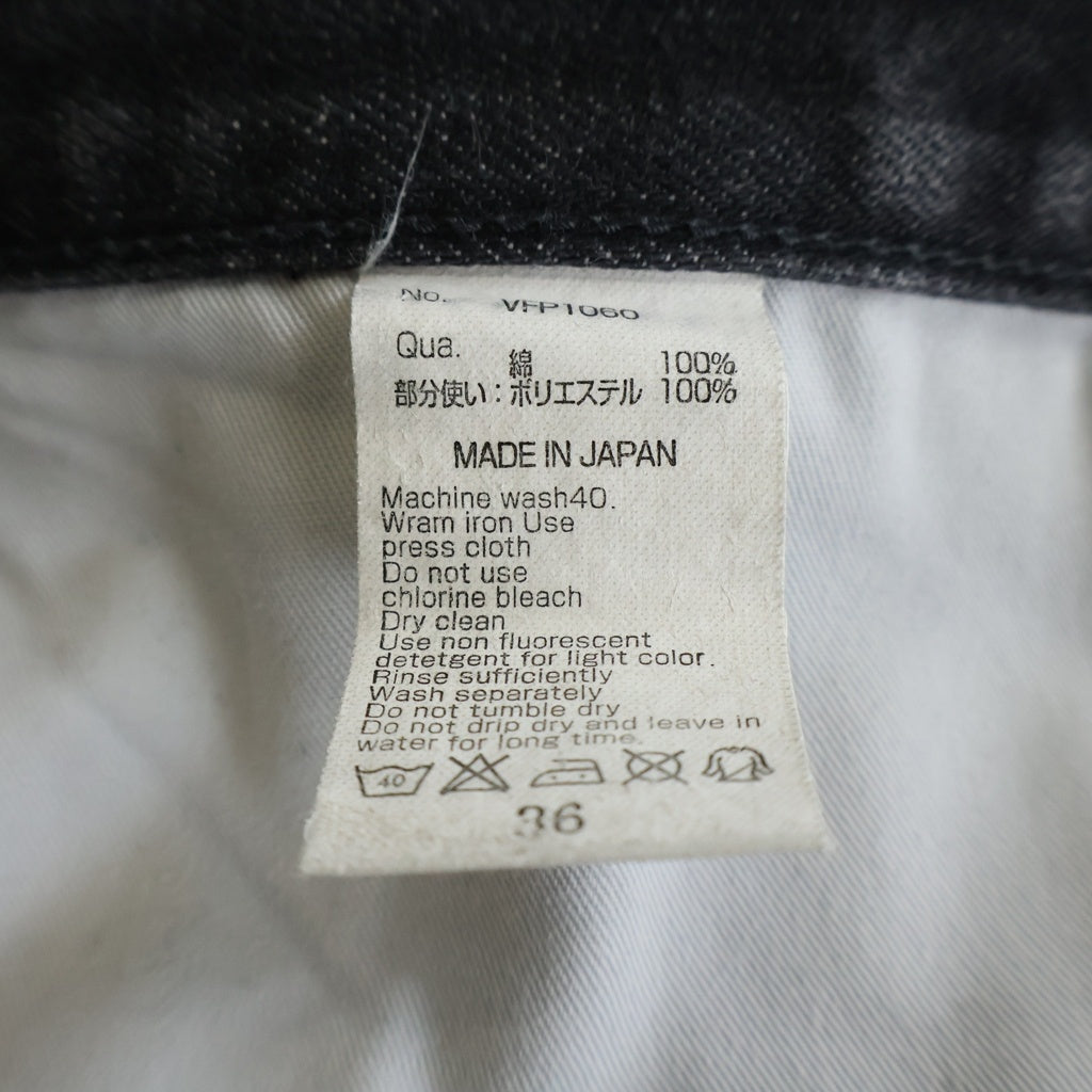 DENIM BY VANQUISH & FRAGMENT(デニムバイヴァンキッシュアンドフラグメント) FIVE YEARS WASH WIDE STRAIGHT DENIM PANTS 日本製 ウォッシュ ワイド ストレート デニムパンツ ブラック VFP1060