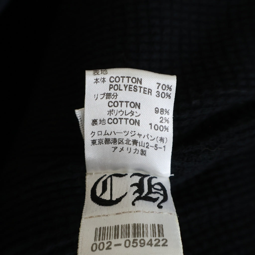 CHROME HEARTS(クロムハーツ) OLD BACK FLARE バックフレア スクロールラベルプリント裏地サーマル ダガージップアップパーカー フーディ ブラック