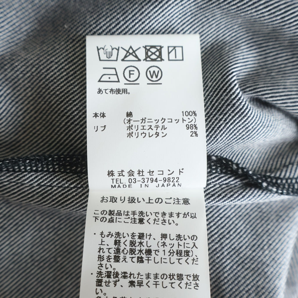 m's braque(エムズ ブラック) TURTLENECK FRENCH CUFFS SHIRT タートルネックフレンチ カフスシャツ セーター ブラック 252907