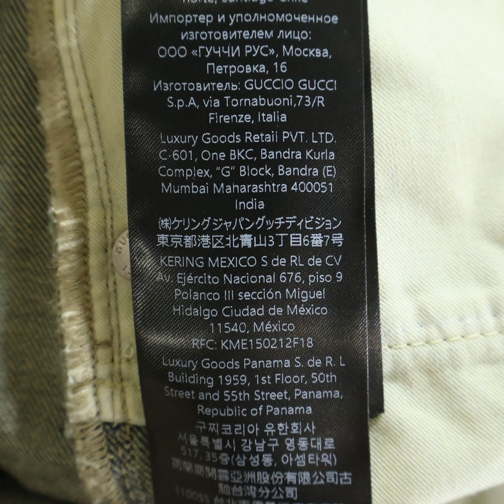 GUCCI(グッチ) 26SS ホースビット ウォッシュドコットン ストレート デニムパンツ インディゴ 866906 XDDFW