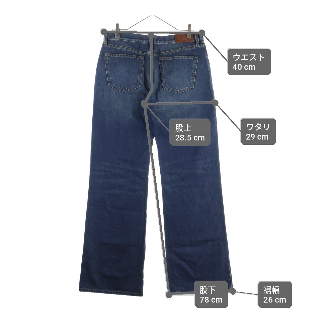 GUCCI(グッチ) 26SS ホースビット ウォッシュドコットン ストレート デニムパンツ インディゴ 866906 XDDFW