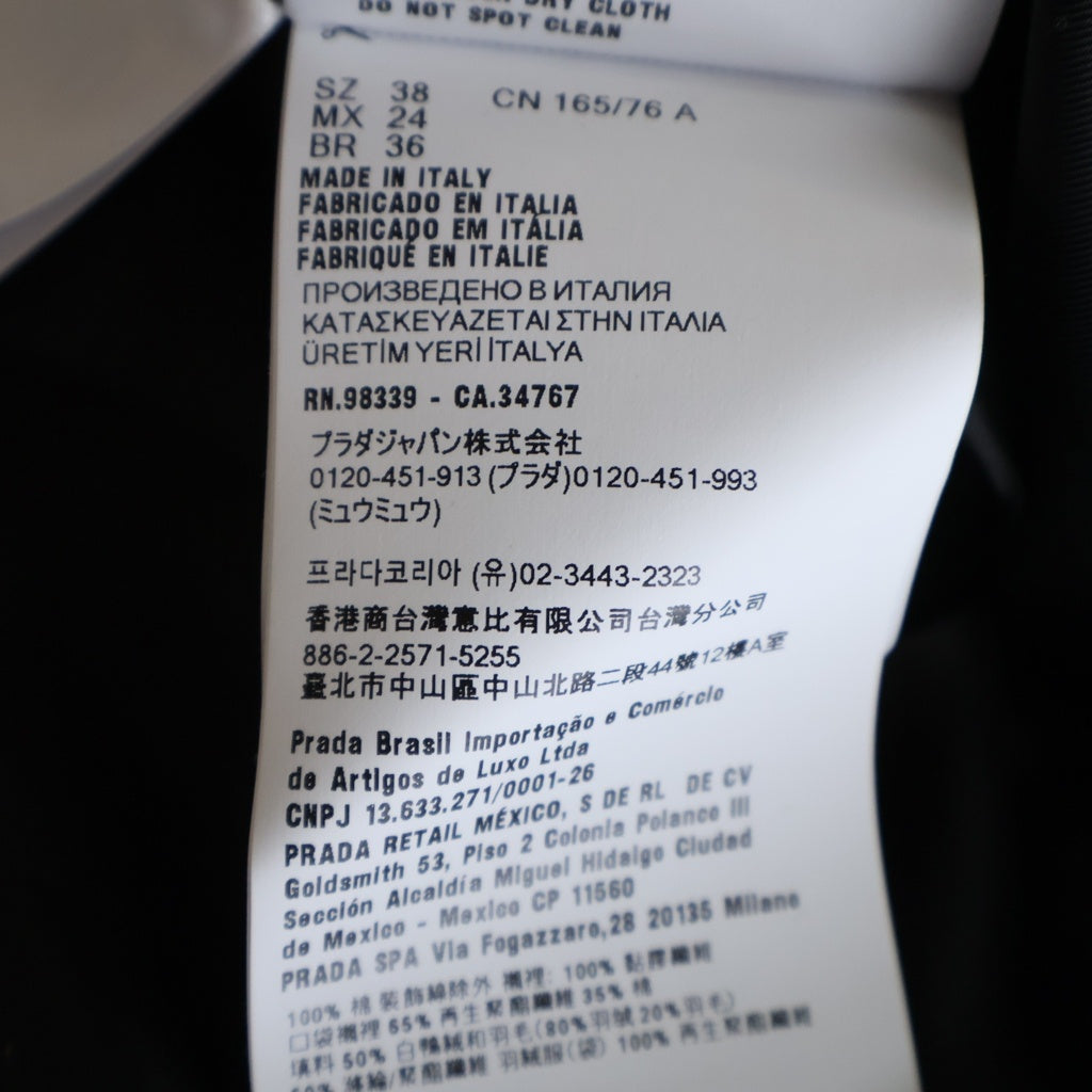 miumiu(ミュウミュウ) 25SS DENIM DOWN JACKET 胸ロゴ刺繍 襟コーデュロイ デニムダウンジャケット インディゴ GWB234