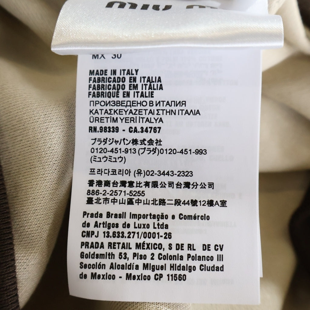 miumiu(ミュウミュウ) 25AW JERJEY ZIPPER SWEATSHIRT ジャージー スタンドカラー ジップアップスウェットジャケット ブラウン MJL980