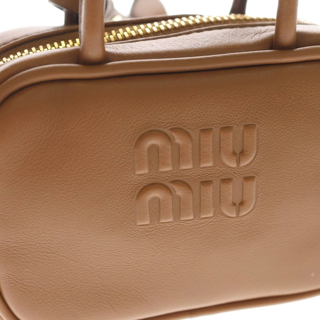 miumiu(ミュウミュウ) BEAU LEATHER MICRO-BAG ボー ロゴエンボス加工 マイクロバック レザーチャーム キーホルダー ブラウン 5NR036 2F8W F0046 レディース