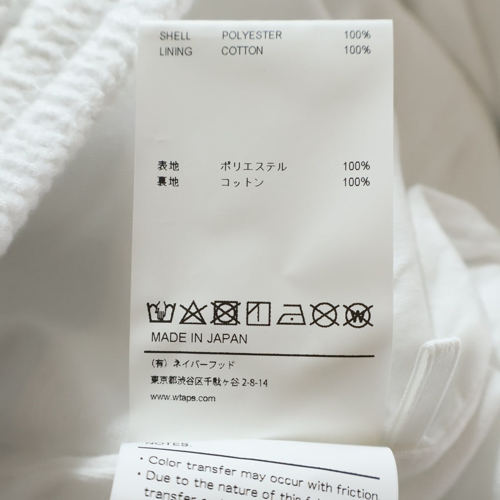 WTAPS(ダブルタップス) 25SS WUS SHORTS POLY ロゴプリント メッシューショーツ ハーフパンツ ホワイト 251ATDT-CSM28