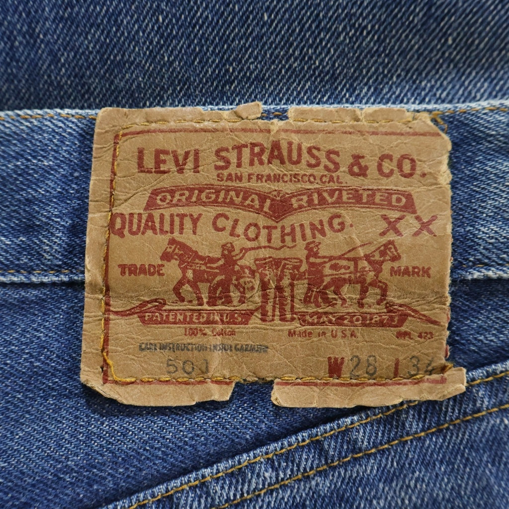 Levi's(リーバイス) 70S VINTAGE 501 66前期 ボタン裏6 スモール e 紙パッチ シングルステッチ ヴィンテージ ボタンフライデニムパンツ インディゴ