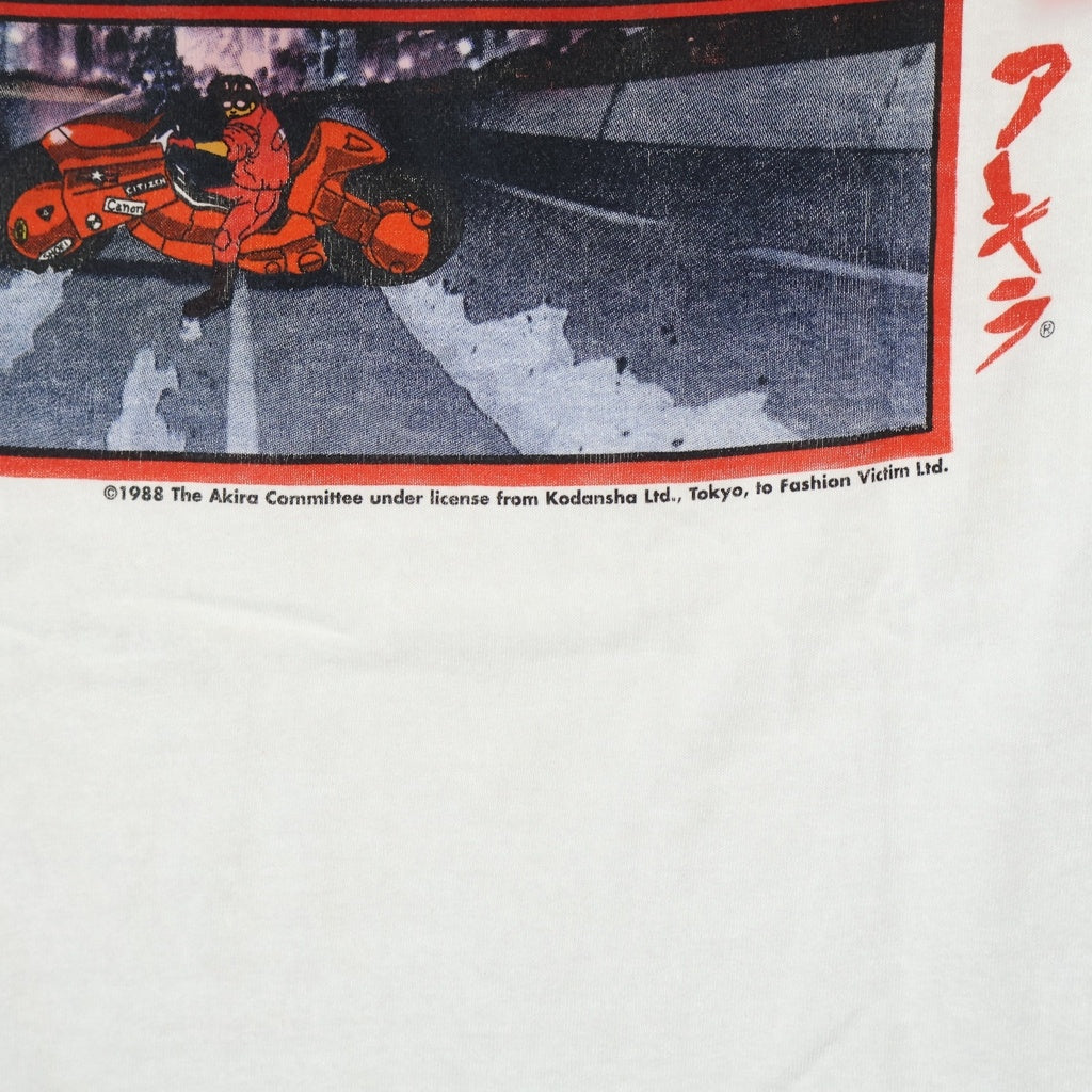 VINTAGE(ヴィンテージ) 80S VINTAGE AKIRA 1988 KANEDA BIKE FRUIT OF THE LOOM ヴィンテージ アキラ カネダ バイク 両面プリント クルーネック半袖Tシャツ カットソー ホワイト