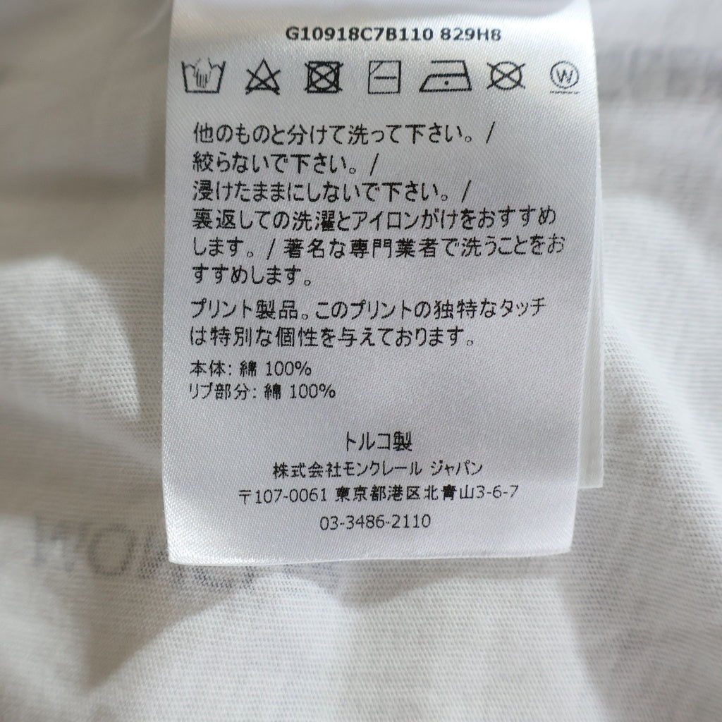 MONCLER(モンクレール) 21SS MAGLIA T-SHIRT マグリア グラデーション ロゴワッペン プリント クルーネック 半袖Tシャツ カットソー ホワイト G10918C7B110 829H8