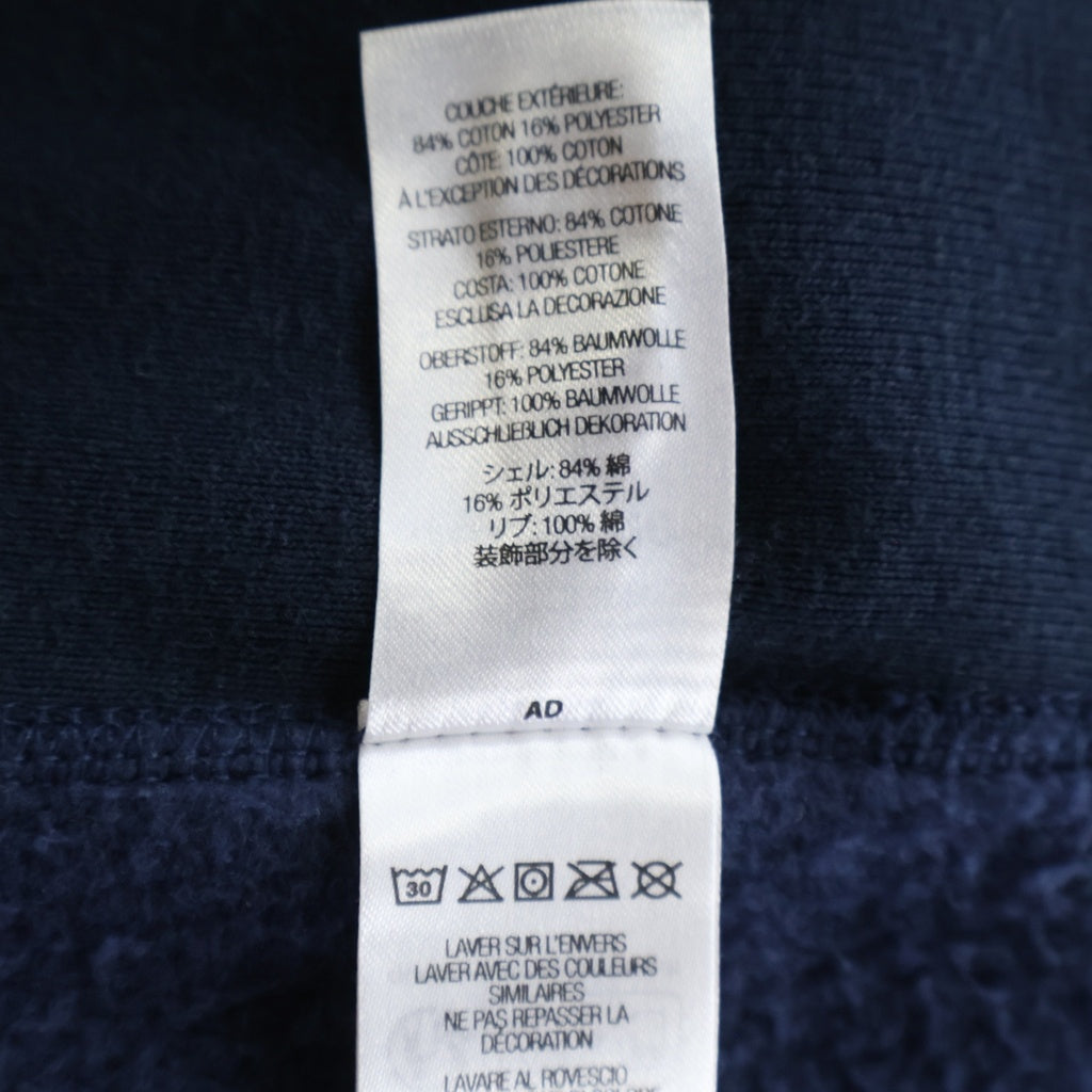 SUPREME(シュプリーム) 25AW Box Logo Hooded Sweatshirt ボックスロゴ フーディ プルオーバー スウェット パーカー ネイビー