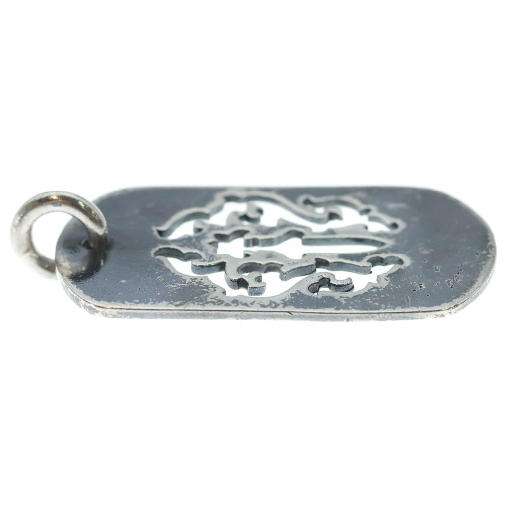 CHROME HEARTS(クロムハーツ) OLD D TAG LRG DAGGER ヴァインダガーカットアウトドッグタグ ラージ ペンダントトップ シルバー BCA240