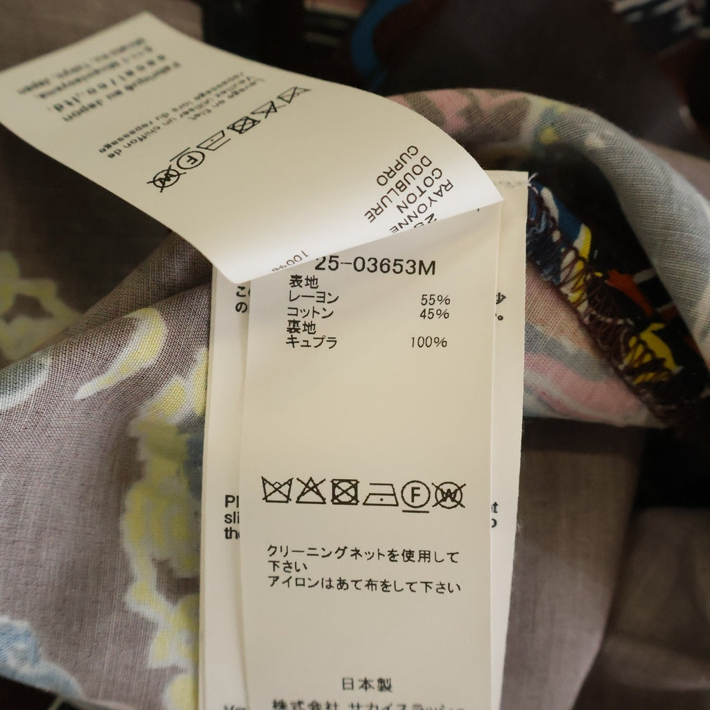 Sacai(サカイ) 25SS CAR RACE TROPICAL PRINT SHIRT カーレース トロピカル 総プリント 半袖 オープンカラーシャツ ブラウン 25-03653M