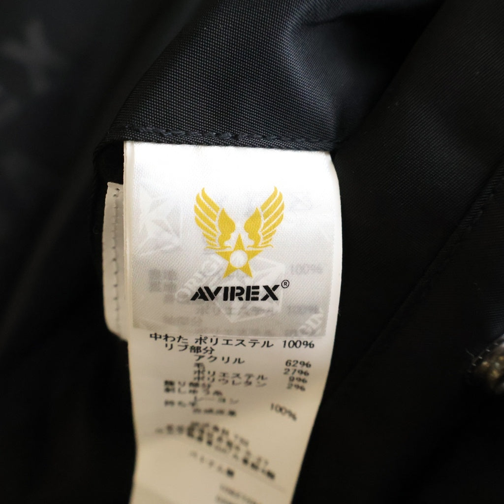 AVIREX(アヴィレックス) 25AW ×GDC ジーディーシー ナイロン ボンバージャケット MA-1 ブラック 783-5252039