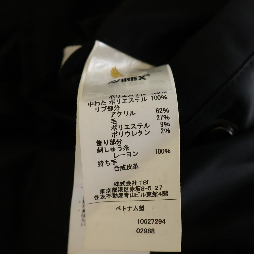 AVIREX(アヴィレックス) 25AW ×GDC ジーディーシー ナイロン ボンバージャケット MA-1 ブラック 783-5252039