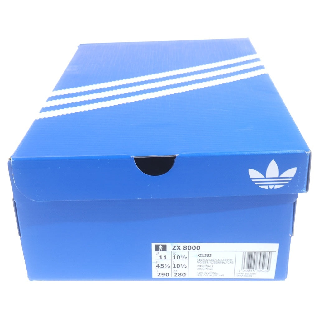 adidas(アディダス) ZX 8000 SNAKESKIN スネークスキン ローカット
