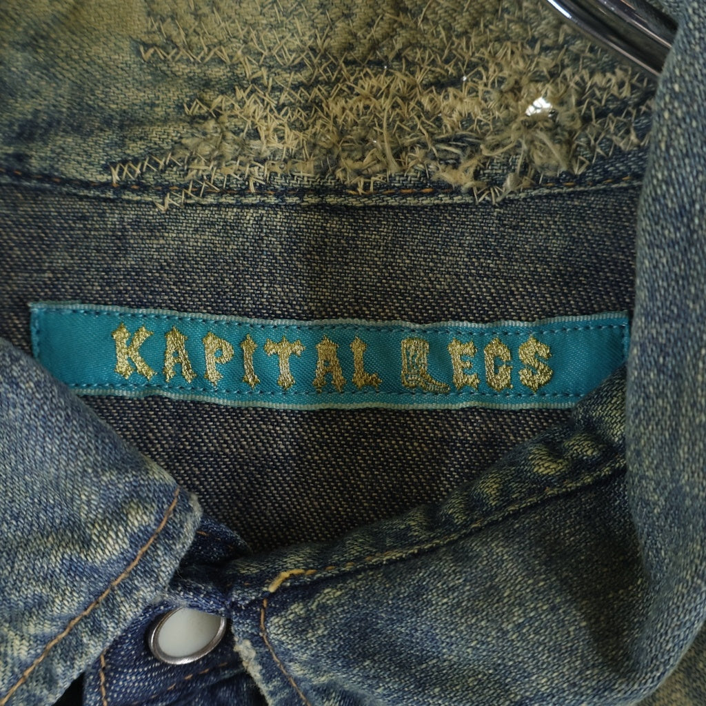 KAPITAL(キャピタル) LEGS BORO ボロ 刺し子 ヴィンテージ加工 デニム長袖シャツ インディゴ