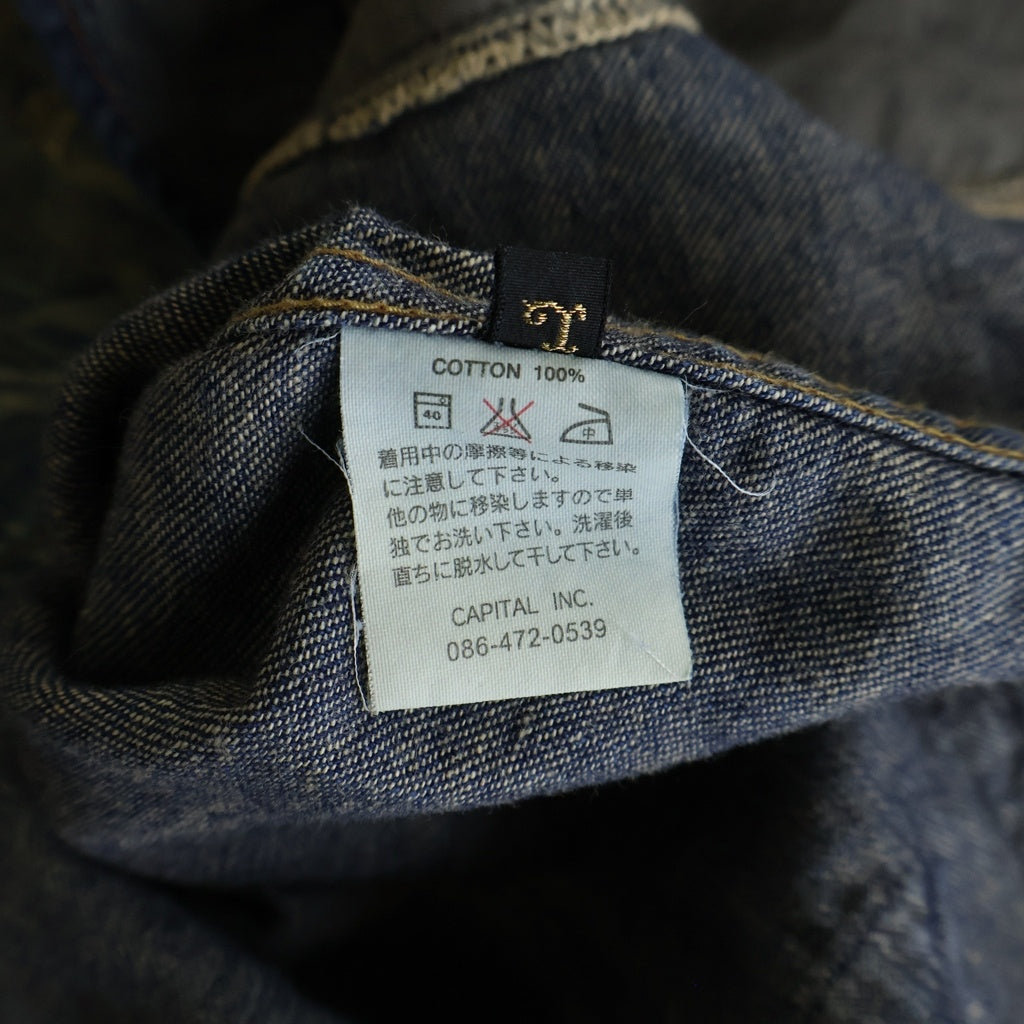 KAPITAL(キャピタル) LEGS BORO ボロ 刺し子 ヴィンテージ加工 デニム長袖シャツ インディゴ