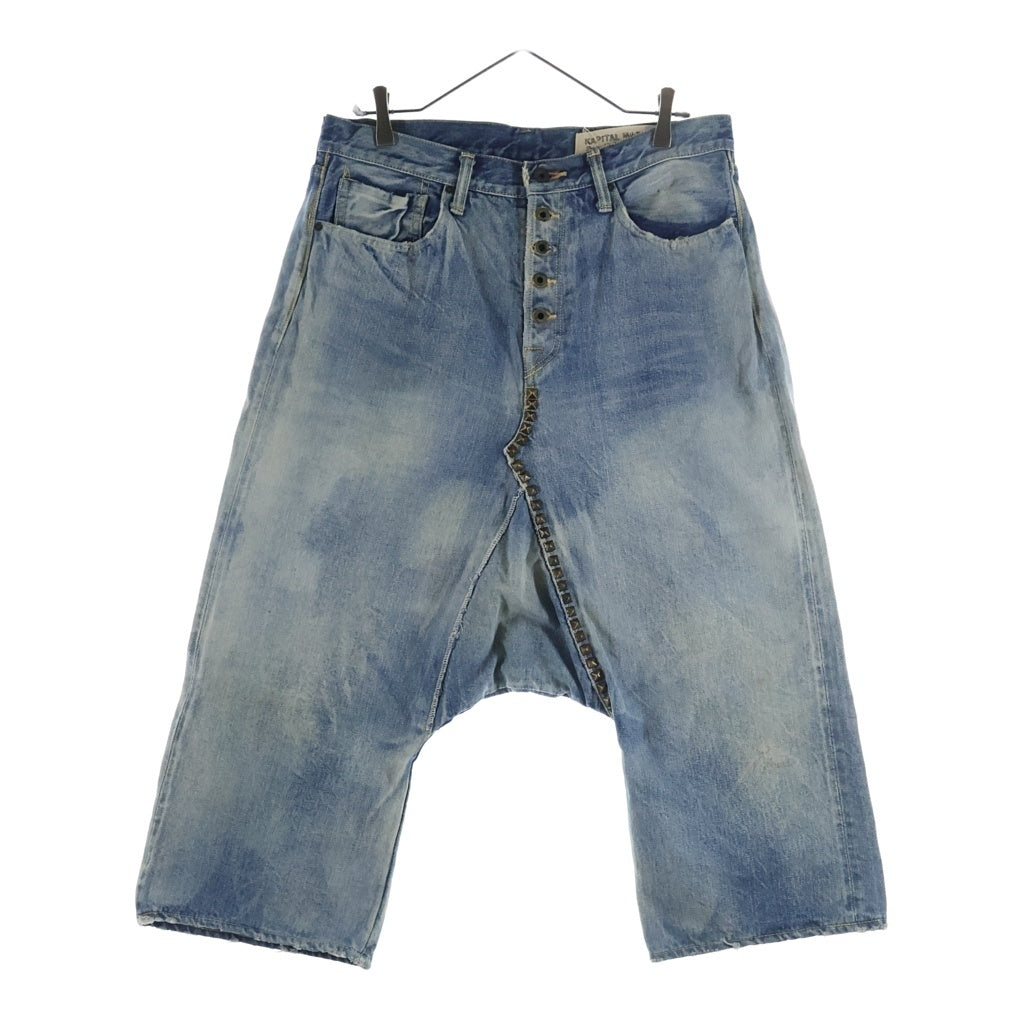 KAPITAL(キャピタル) DEFORMED SAROUEL DENIM SHORT スタッズ サルエル デニムショートパンツ インディゴ