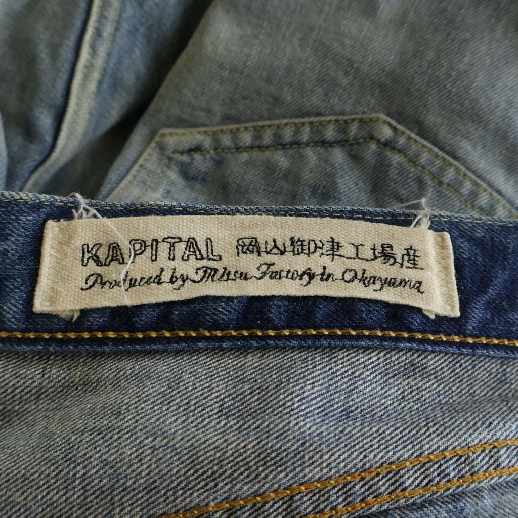 KAPITAL(キャピタル) DEFORMED SAROUEL DENIM SHORT スタッズ サルエル デニムショートパンツ インディゴ