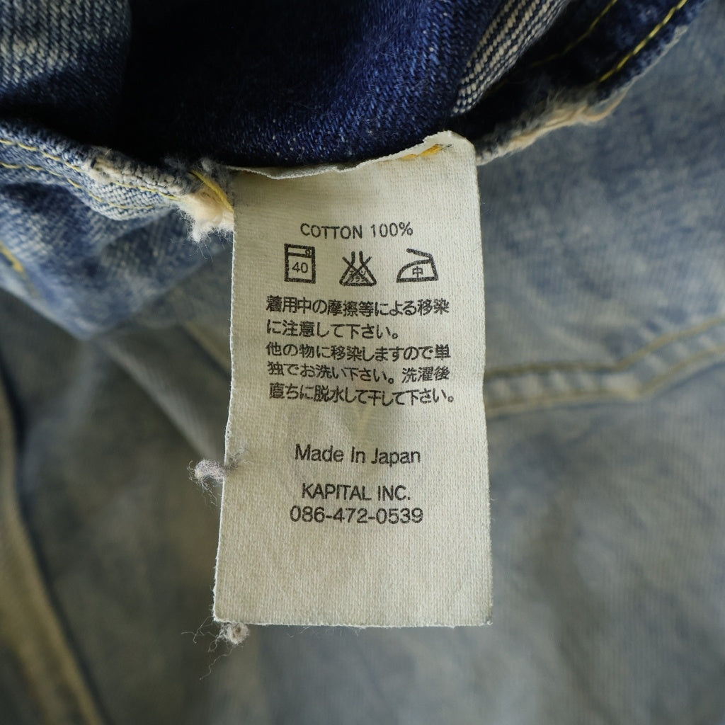 KAPITAL(キャピタル) DEFORMED SAROUEL DENIM SHORT スタッズ サルエル デニムショートパンツ インディゴ