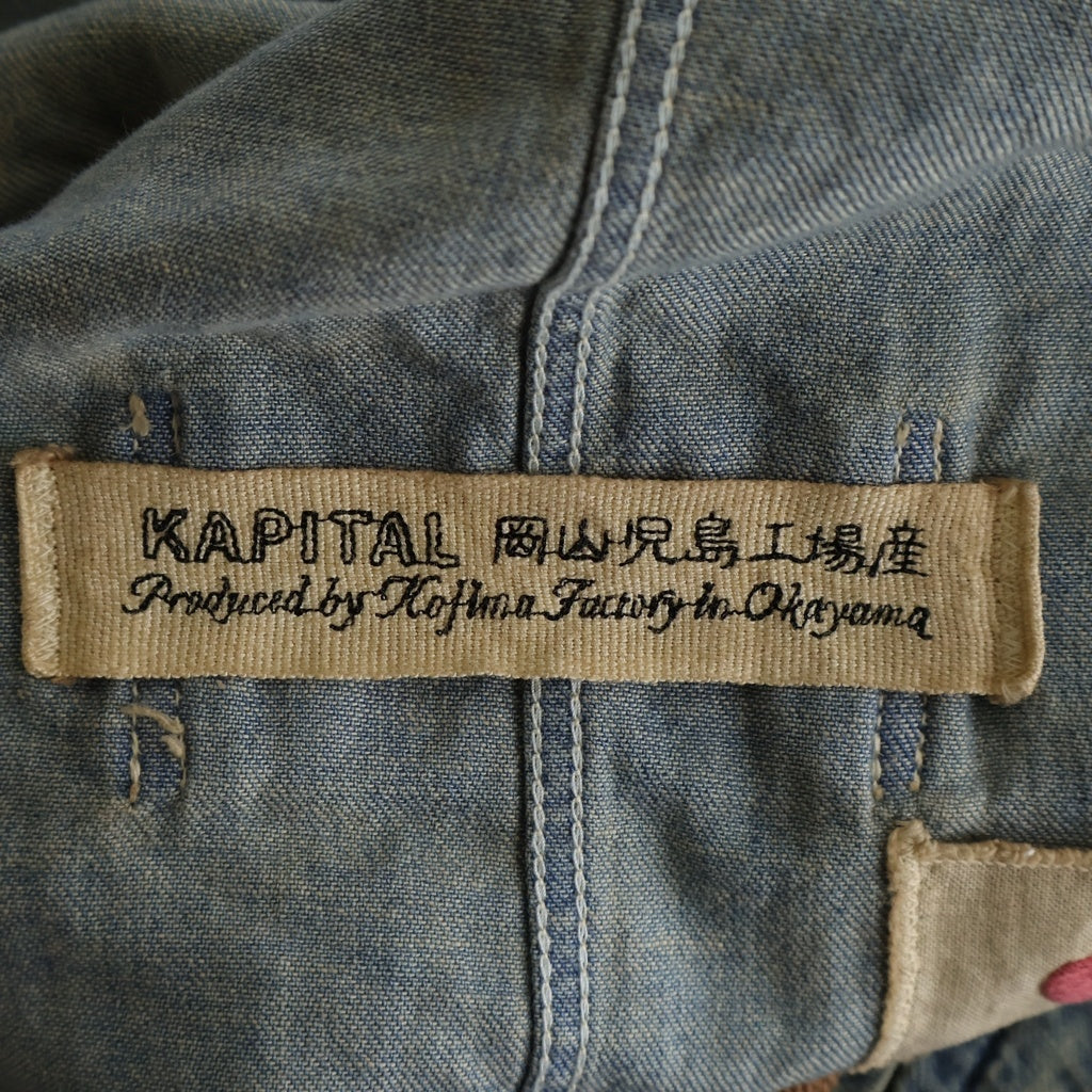 KAPITAL(キャピタル) ハーフジップ デニム プルオーバーパーカー フーディー インディゴ
