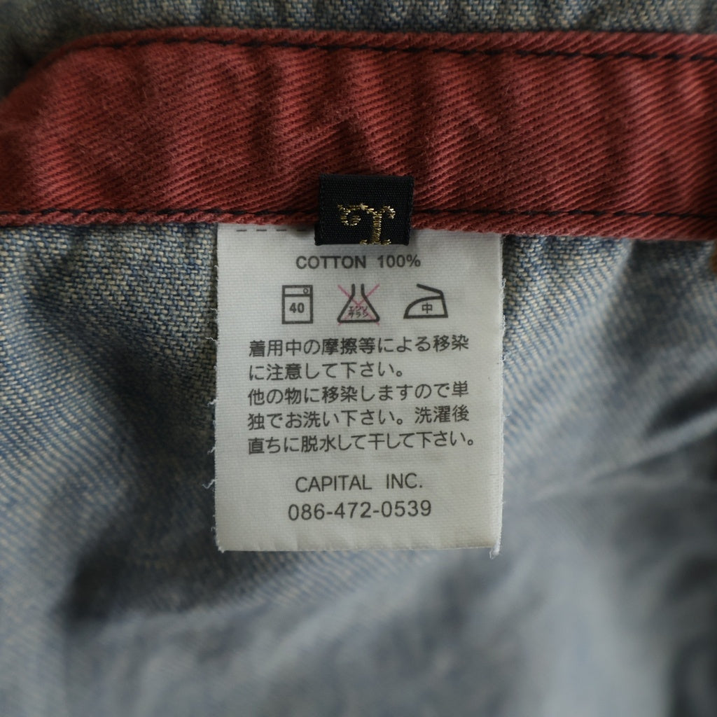 KAPITAL(キャピタル) ハーフジップ デニム プルオーバーパーカー フーディー インディゴ
