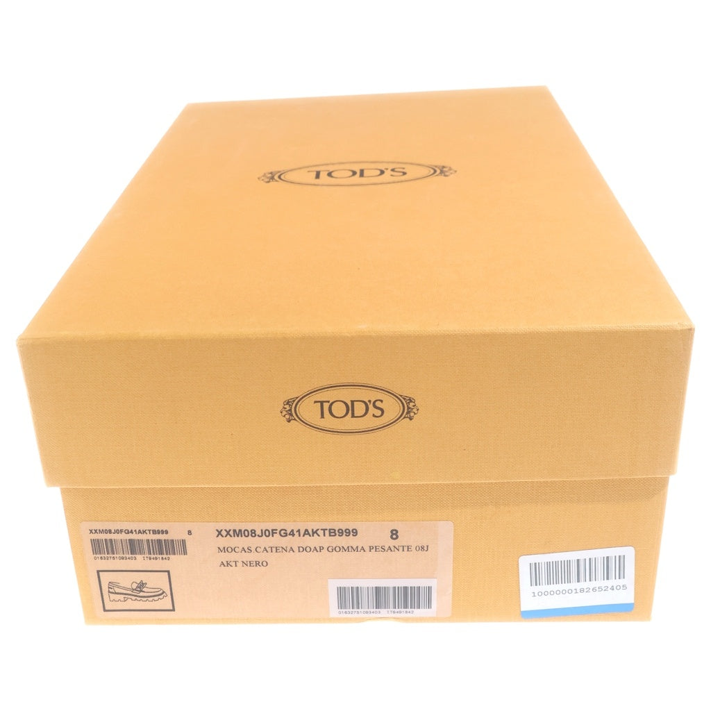 TOD'S(トッズ) KATE ケイト チェーン金具 シャークソール ローファー