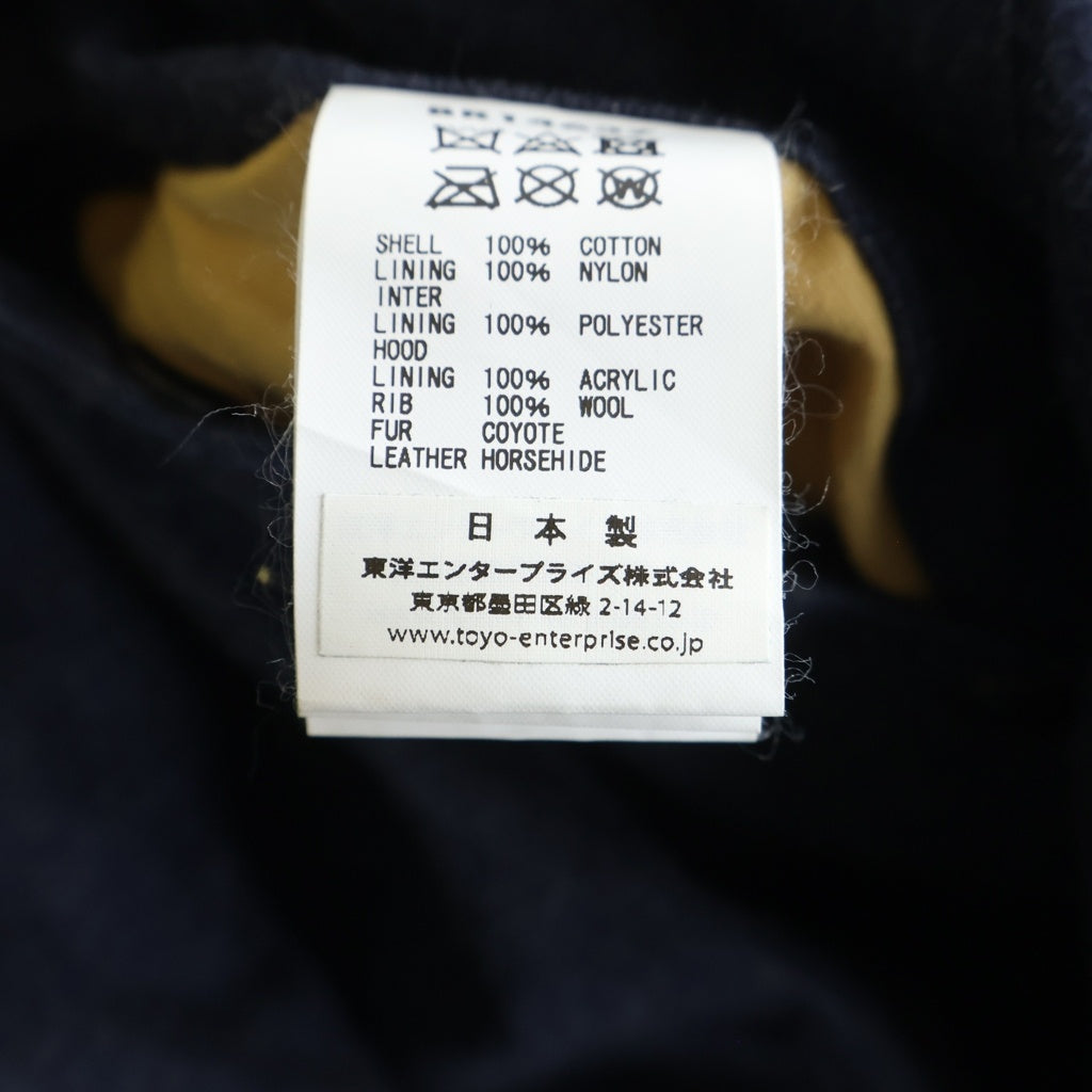 Buzz Rickson's(バズリクソンズ) Type DENIM N-3B BUZZ RICKSON UNIFORM COMPANY CIVILIAN MODEL デニム フライトジャケット シビリアンモデル インディゴ BR14637