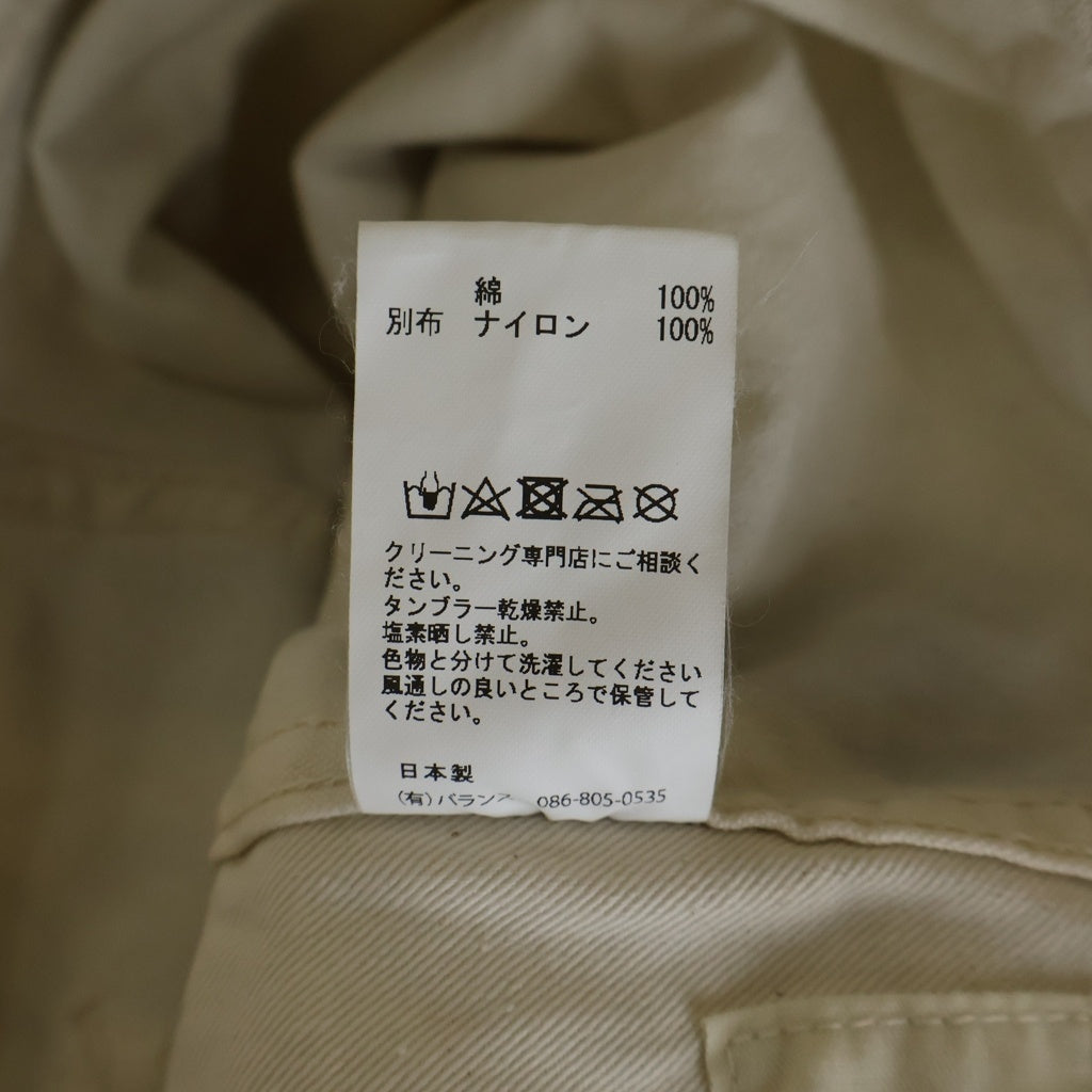 anachronorm(アナクローム) NYLON PATCH KINARI DOUBLE KNEE PAINTER PANTS 汚れ加工ダブルニーペインターパンツ