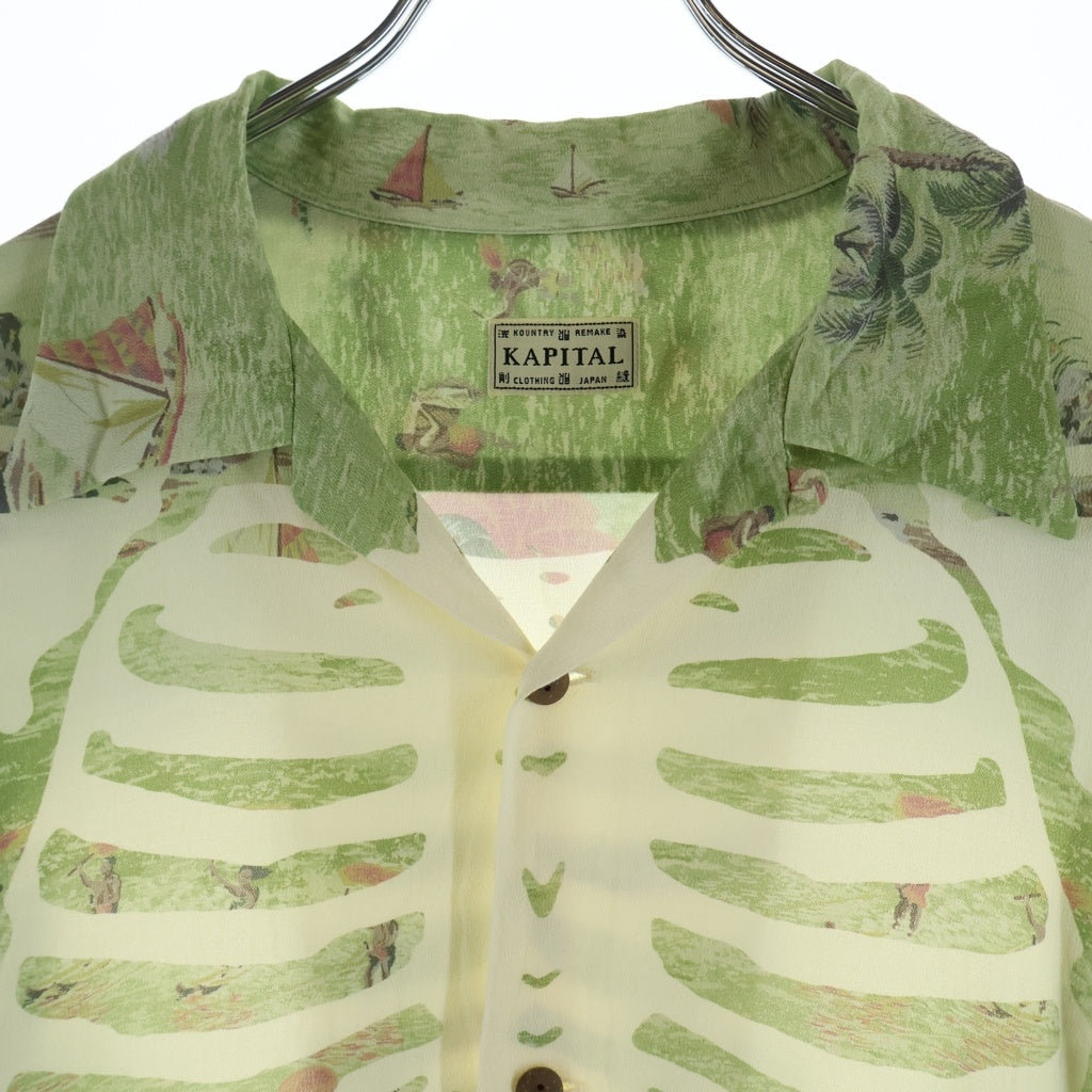 KAPITAL(キャピタル) Rayon Kamekameha Bone Aloha Shirt レーヨン ボーンアロハシャツ