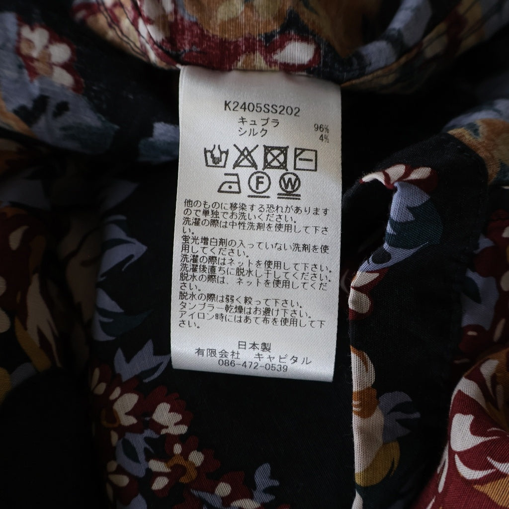 KAPITAL(キャピタル) Silk Rayon Champetre Maria Wrangle Collar Aloha Shirt レーヨン マリアアロハシャツ