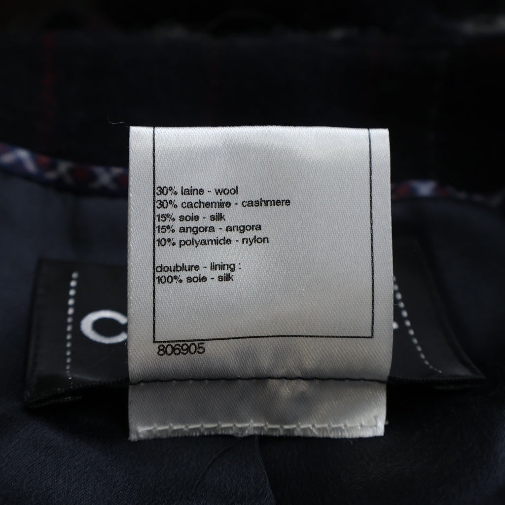 CHANEL(シャネル) ツイードパイピング ノーカラーチェックコート ジャケット ネイビー P46343V28661 メンズサイズ