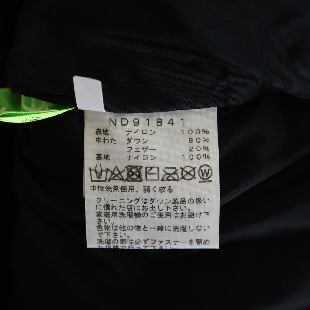THE NORTH FACE(ザノースフェイス) NUPTSE JACKET ヌプシ ジップアップ ダウンジャケット パープル ND91841